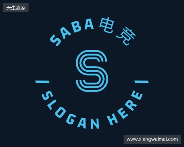 发现SABA电竞
